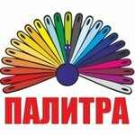 Палитра (Бородинская ул., 46/50с2, Владивосток), строительный гипермаркет во Владивостоке