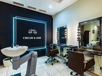Krem i Dzhem (Veyernaya Street, 22к3), beauty salon