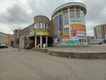 OknaKhaus-NN (Plotnikova Street, 4А), ventana