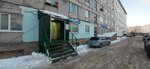 Платежный терминал (Naberezhnaya Reki Magadanki Street, 15к1) ، محطة دفع
