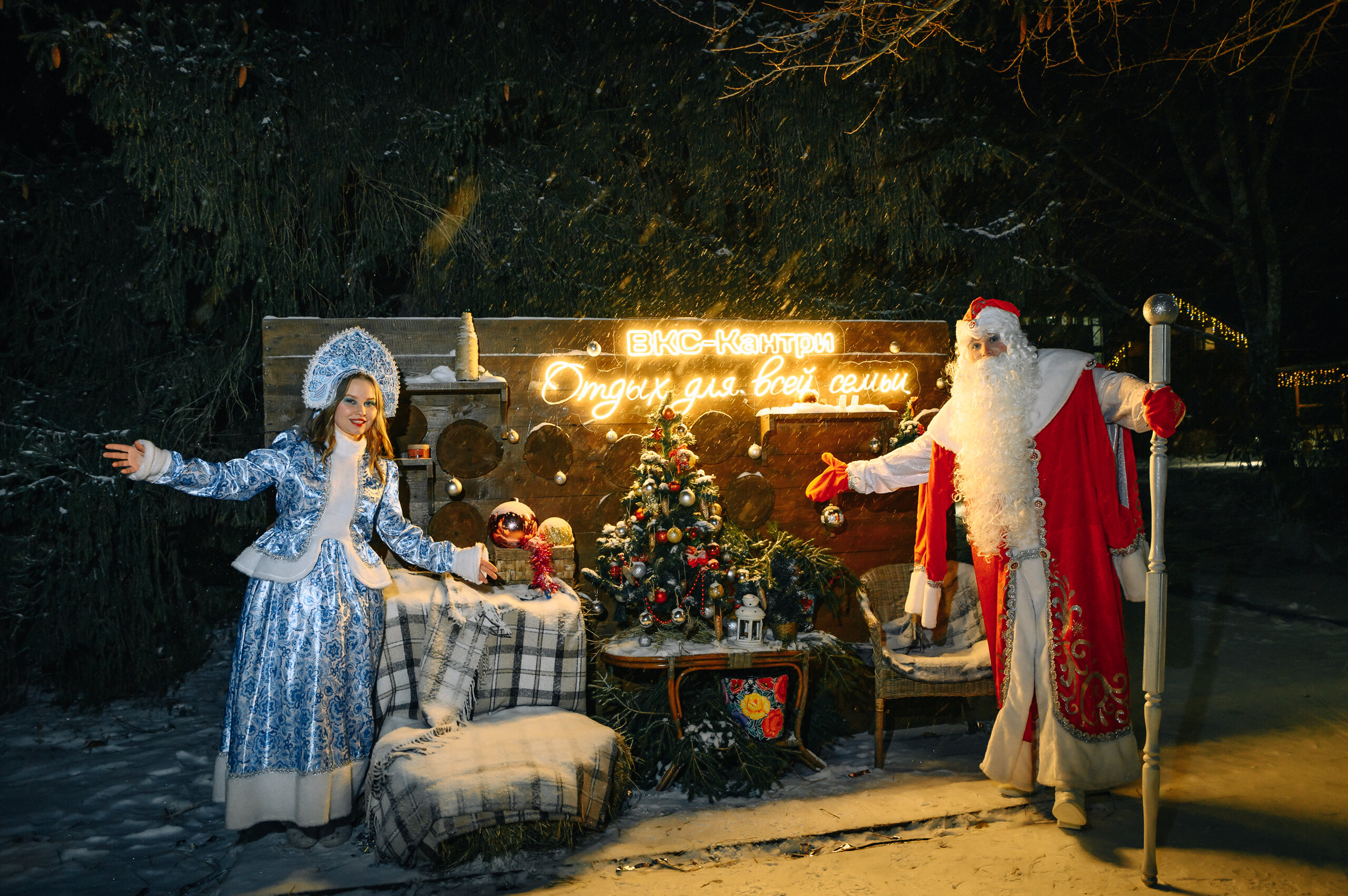 Фото ВКС-Кантри