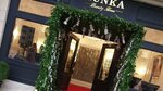 Gunka Beauty House (Heydar Aliyev Avenue, 240) ، إزالة الشعر