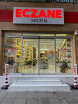 Seckin Pharmacy (Ankara Province, Polatli District, Sivrihisar Cad., 22), pharmacy