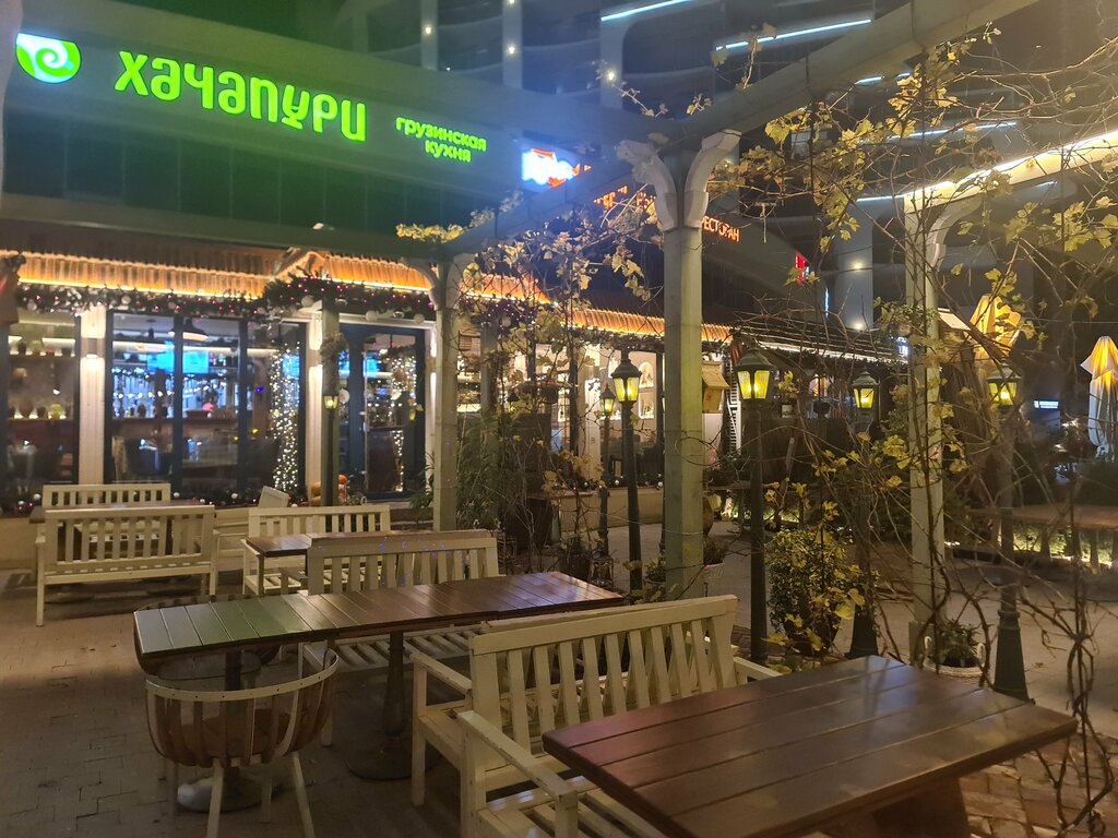 Ресторан Хачапури, Геленджик, фото