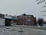 Столовая (Chichkanova Street, 17) ، كانتين