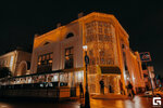 Felicita (Tryokhsvyatskaya Street, 22), restaurant