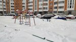 МБУ Городское благоустройство (Новостроевская ул., 2, Щербинка), коммунальная служба в Щербинке