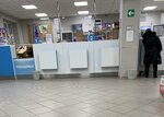 Отделение почтовой связи № 358000 (Elista, ulitsa A. Suseyeva, 31), post office