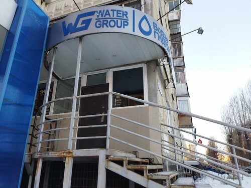 Пластмассовые изделия Water Group, Челябинск, фото