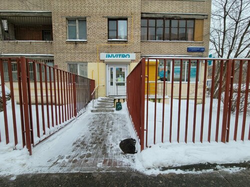 Снаружи