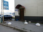 Shelsa (ulitsa imeni N.G. Chernyshevskogo, 94Б), maquinaria y equipo agrícola