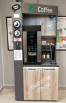 O! Coffee (Obukhovskoy Oborony Avenue, 13), vending machines