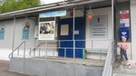 Отделение почтовой связи № 241518 (Советская ул., 4, посёлок Свень), почтовое отделение в Брянской области