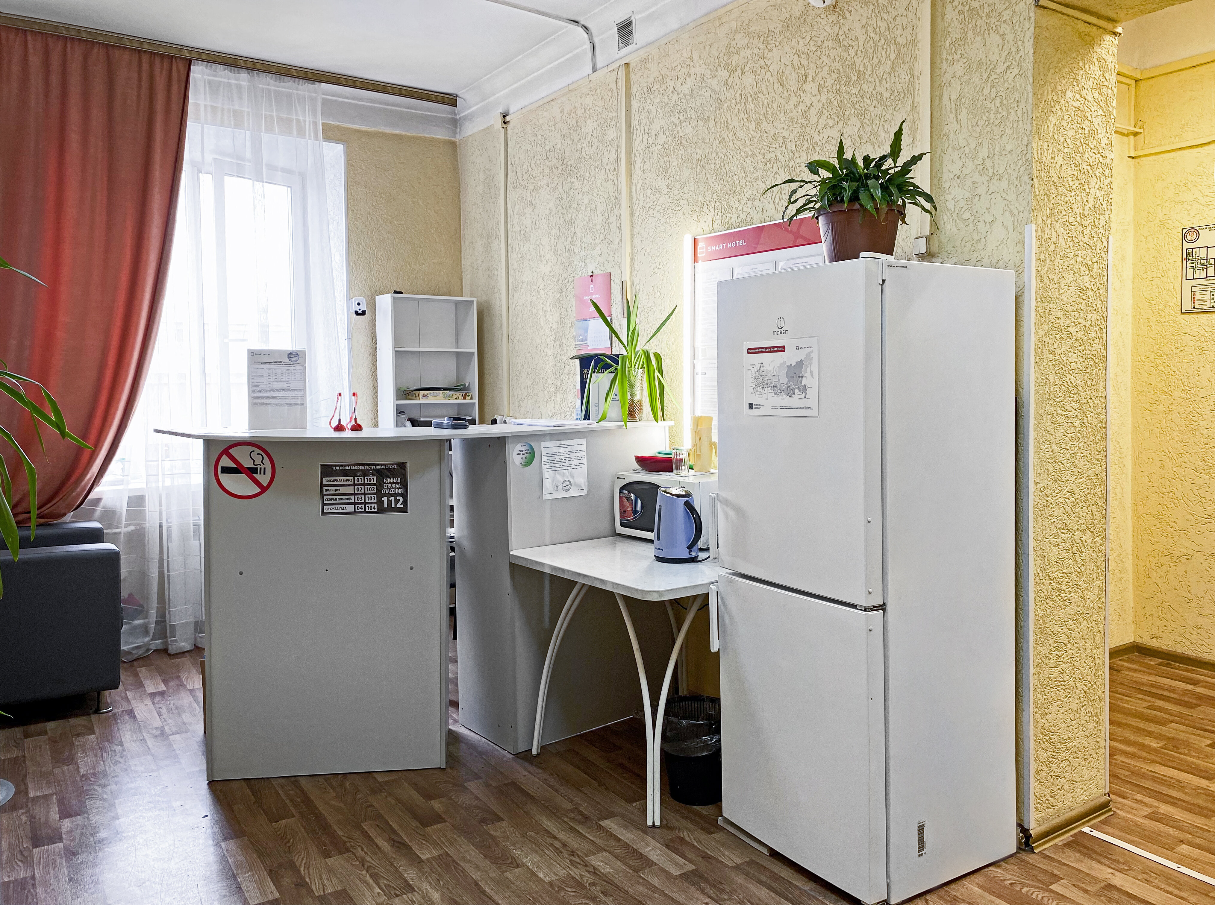 Фото Smart Hotel КДО Абакан