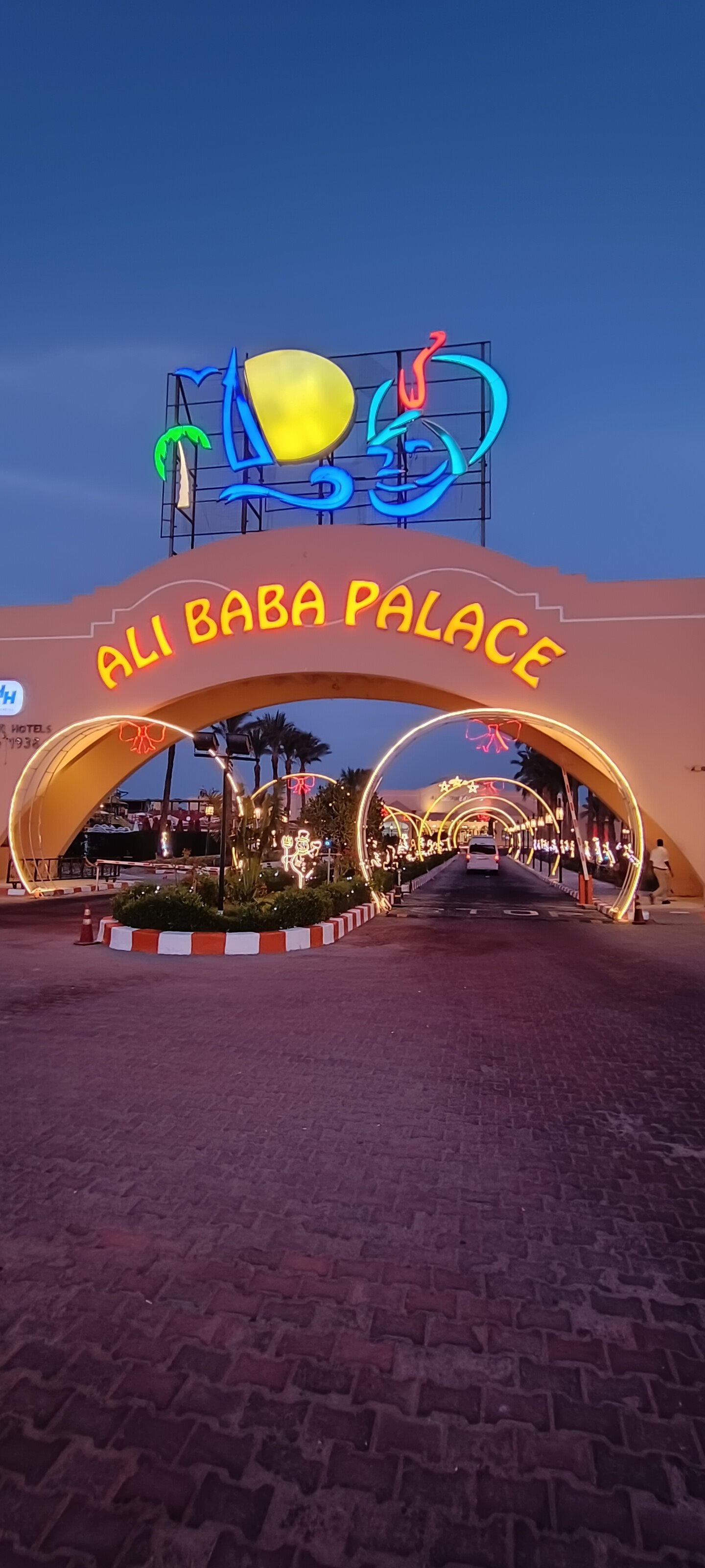 Фото Aladdin Beach Resort