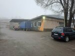Autoclub121 (Beshtaugorskoye Highway, 24Е), car service and garage equipment