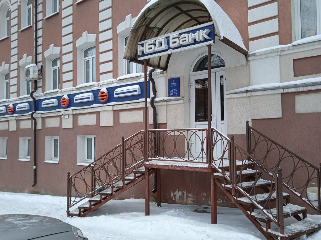 Consultores de negocios Tsentr Kadrovykh Tekhnology Biznes-Konsalt, , foto