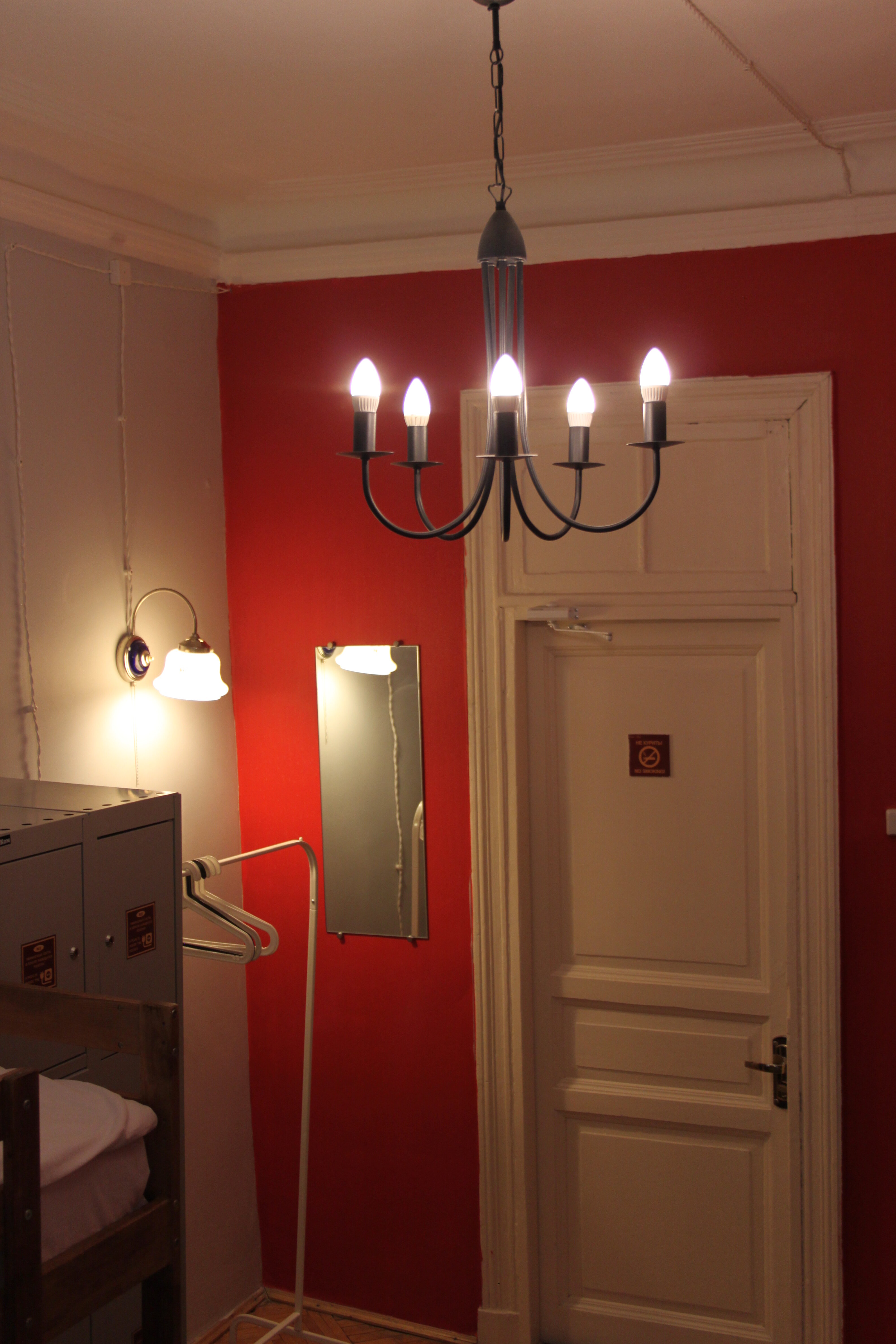 Фото Old Flat на 1-ой Советской 12