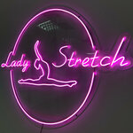 Lady Stretch (просп. Ленина, 102Б), стретчинг в Туле