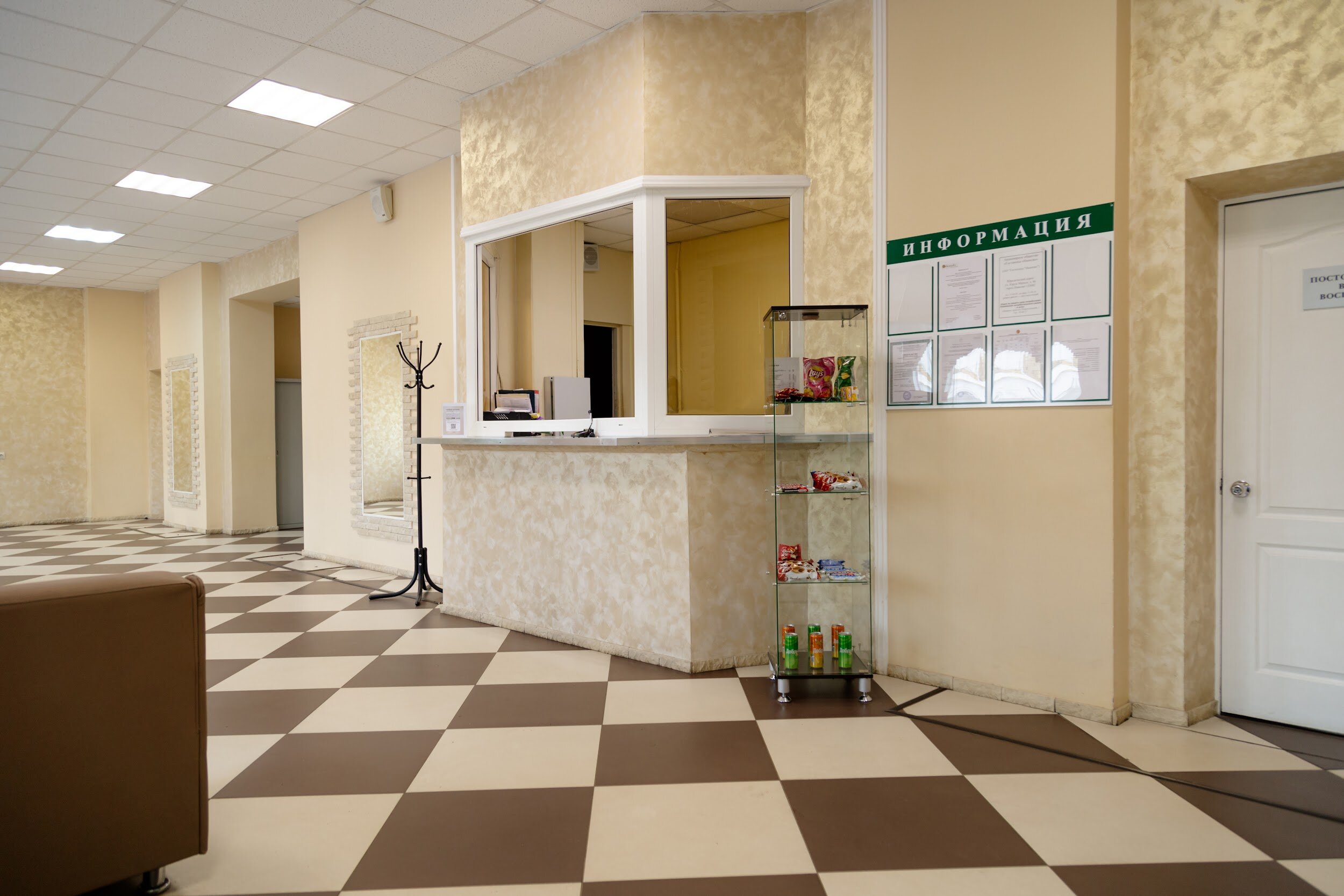 Фото отеля 4