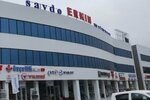 Offix (Tashkent Region, Zangiata District) ، بيع المواد الكيميائية المنزلية بالجملة