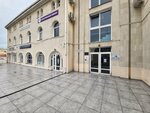 Mayskaya (Одесская улица, 29Б) ، شريط حاجب العين