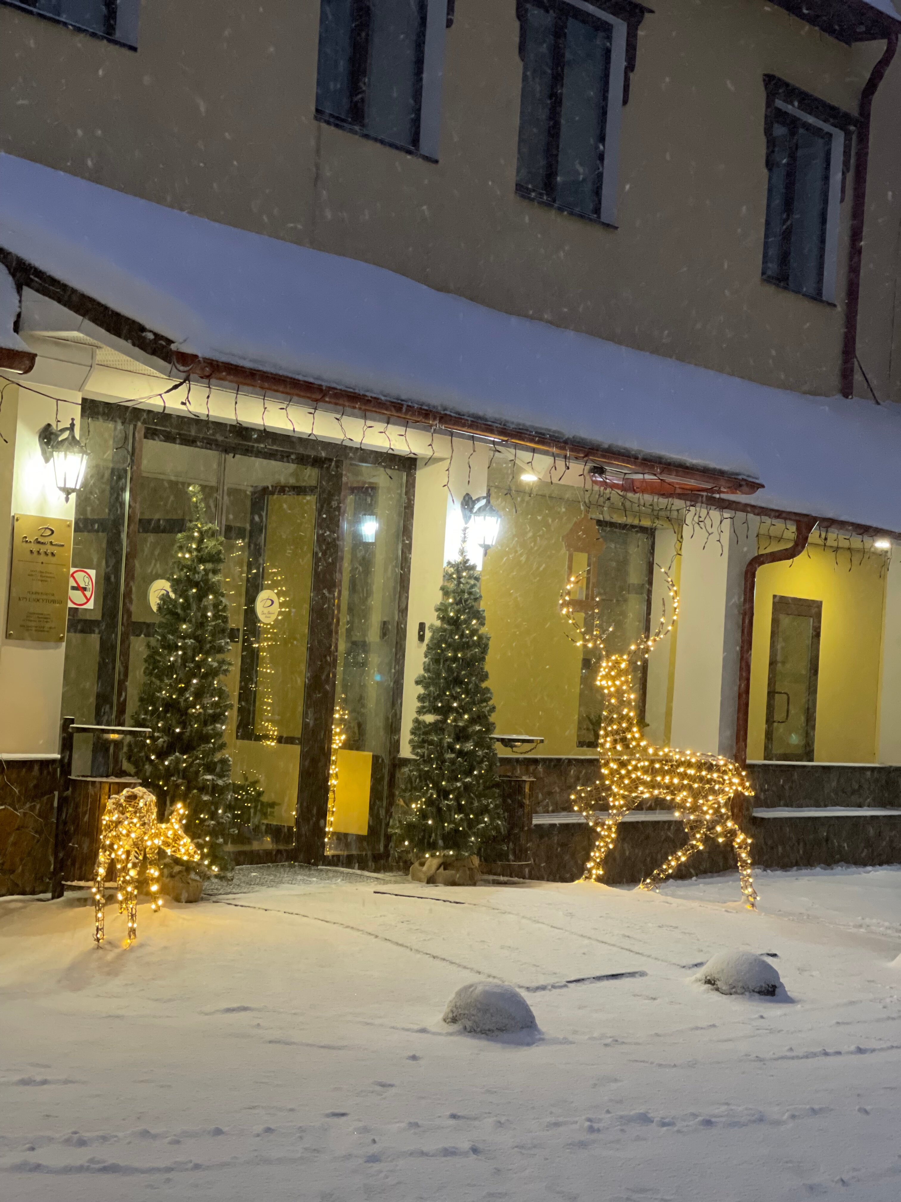 Фото Дом Отель Классик