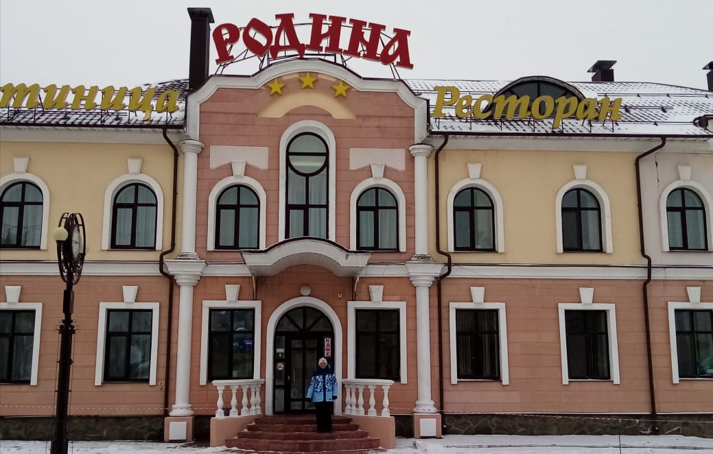 Фото отеля 3