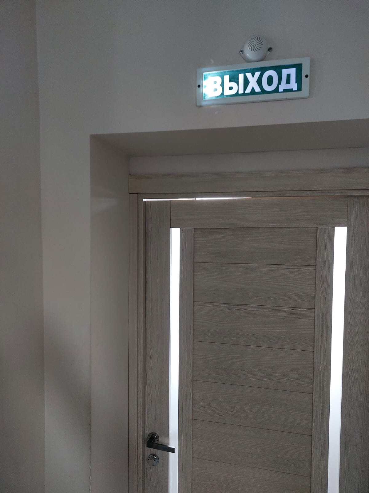 Фото Пряник