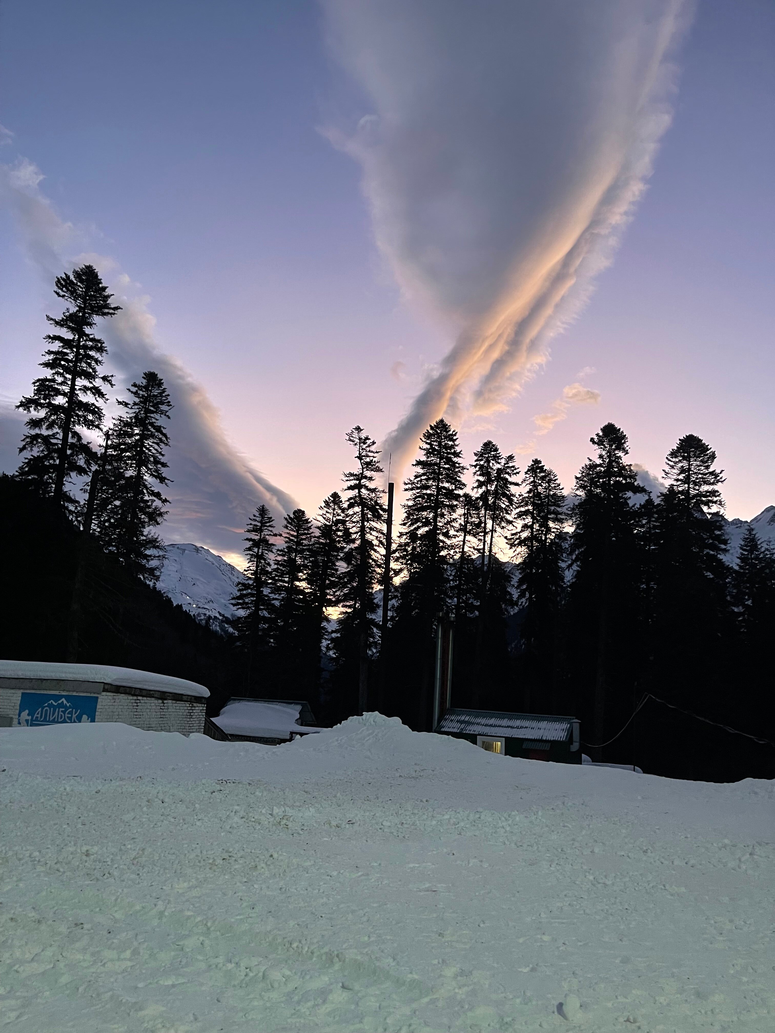 Фото Гостиница Алибек