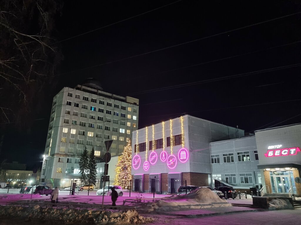 Оснащение лабораторий Вектор-Бест, Новосибирск, фото