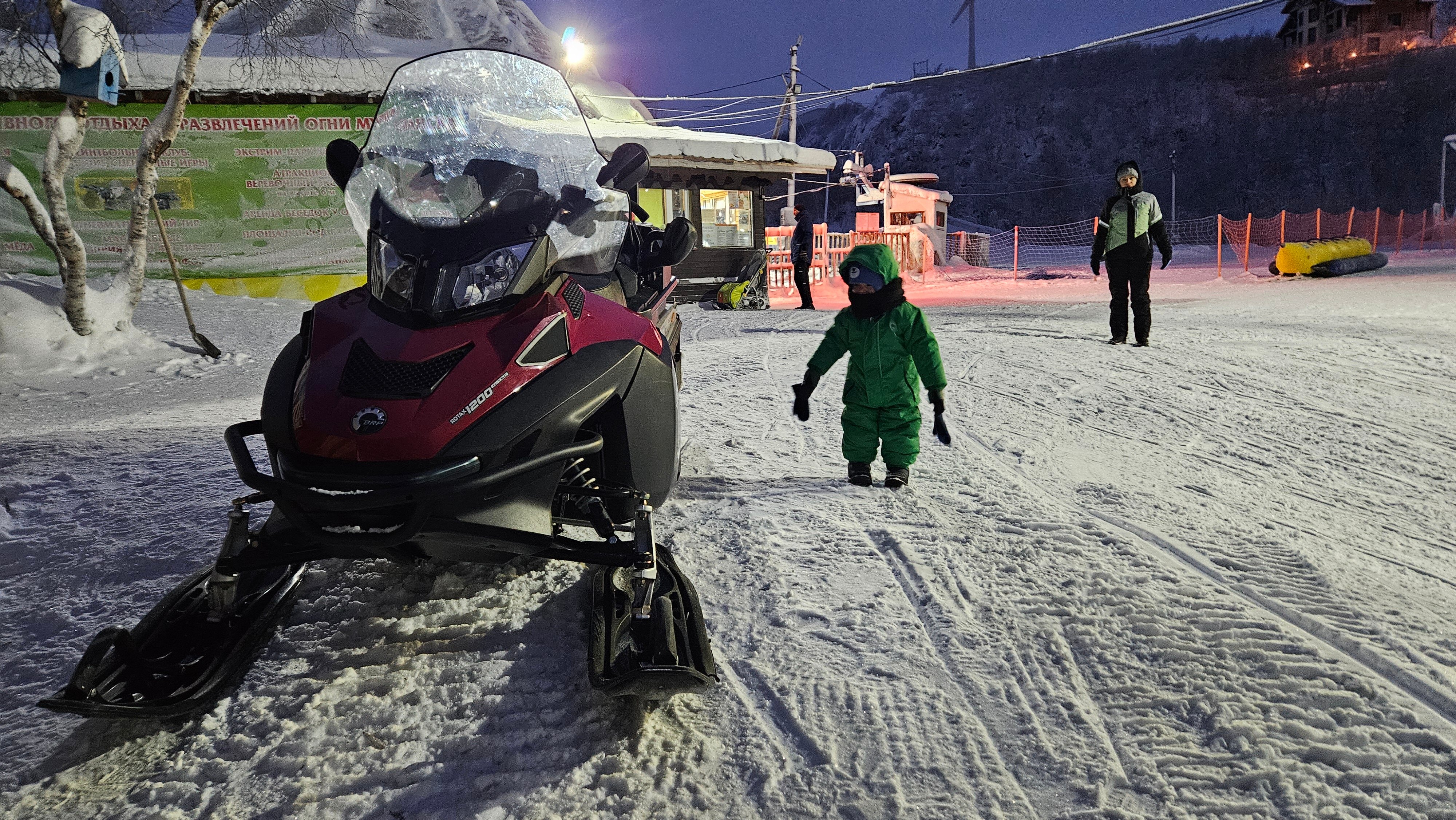 Фото Огни Мурманска