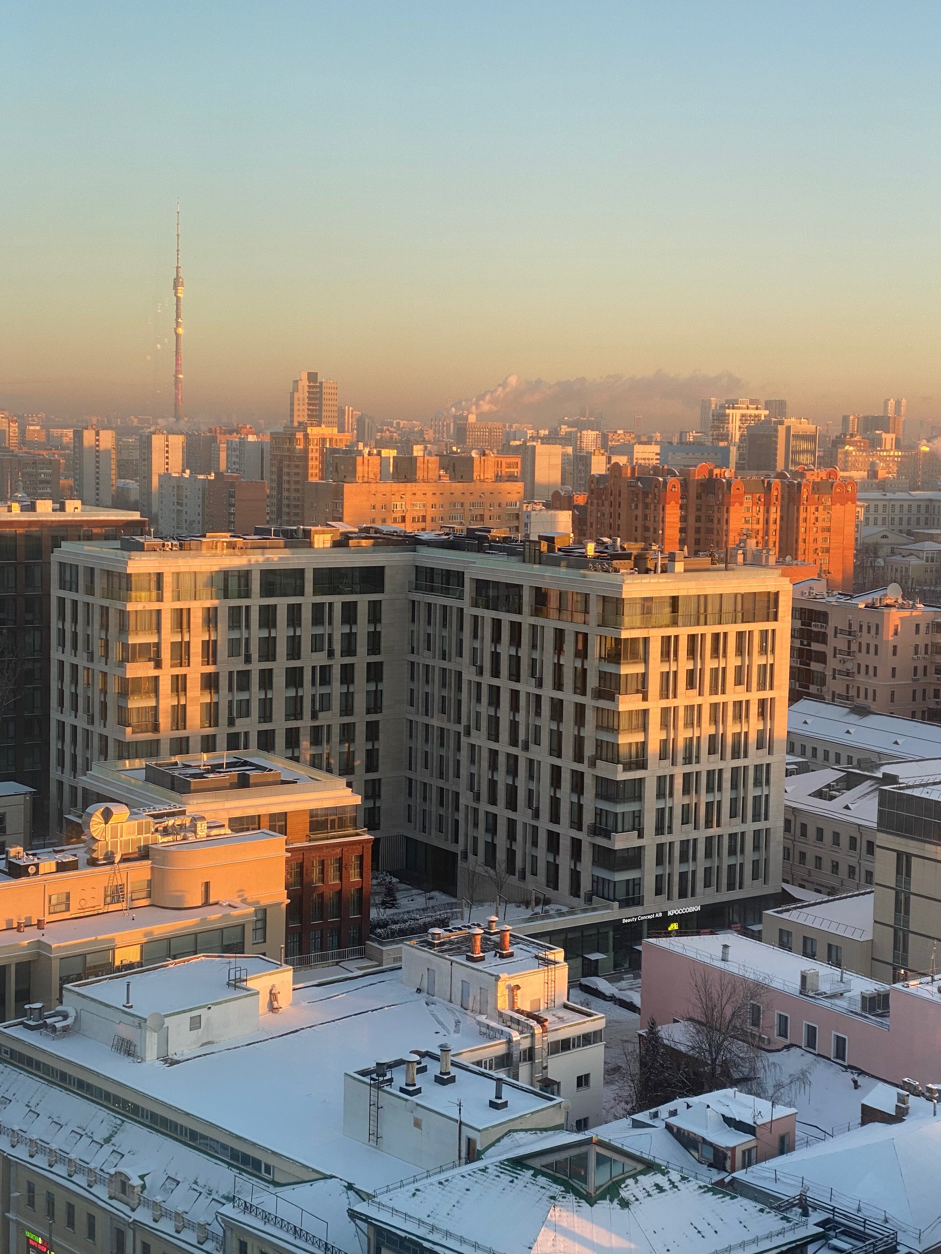 Фото Novotel Москва Центр