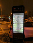 Энергия Москвы (Moscow, Lukinskaya Street), electric car charging station