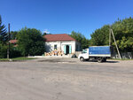 Новая Чигла (selo Novaya Chigla, ploshchad Revolyutsii, 6), public transport stop