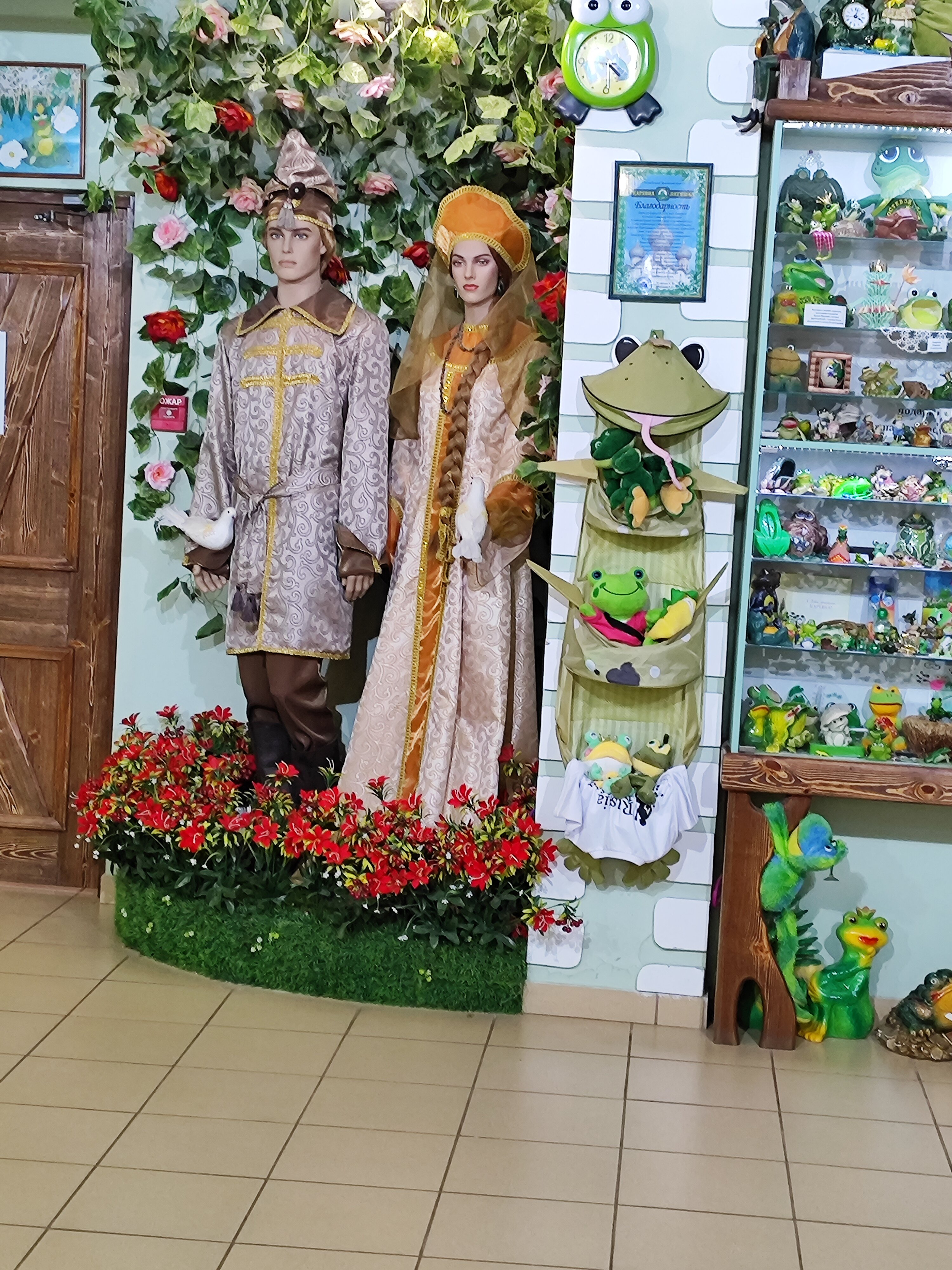 Фото Царевна-лягушка