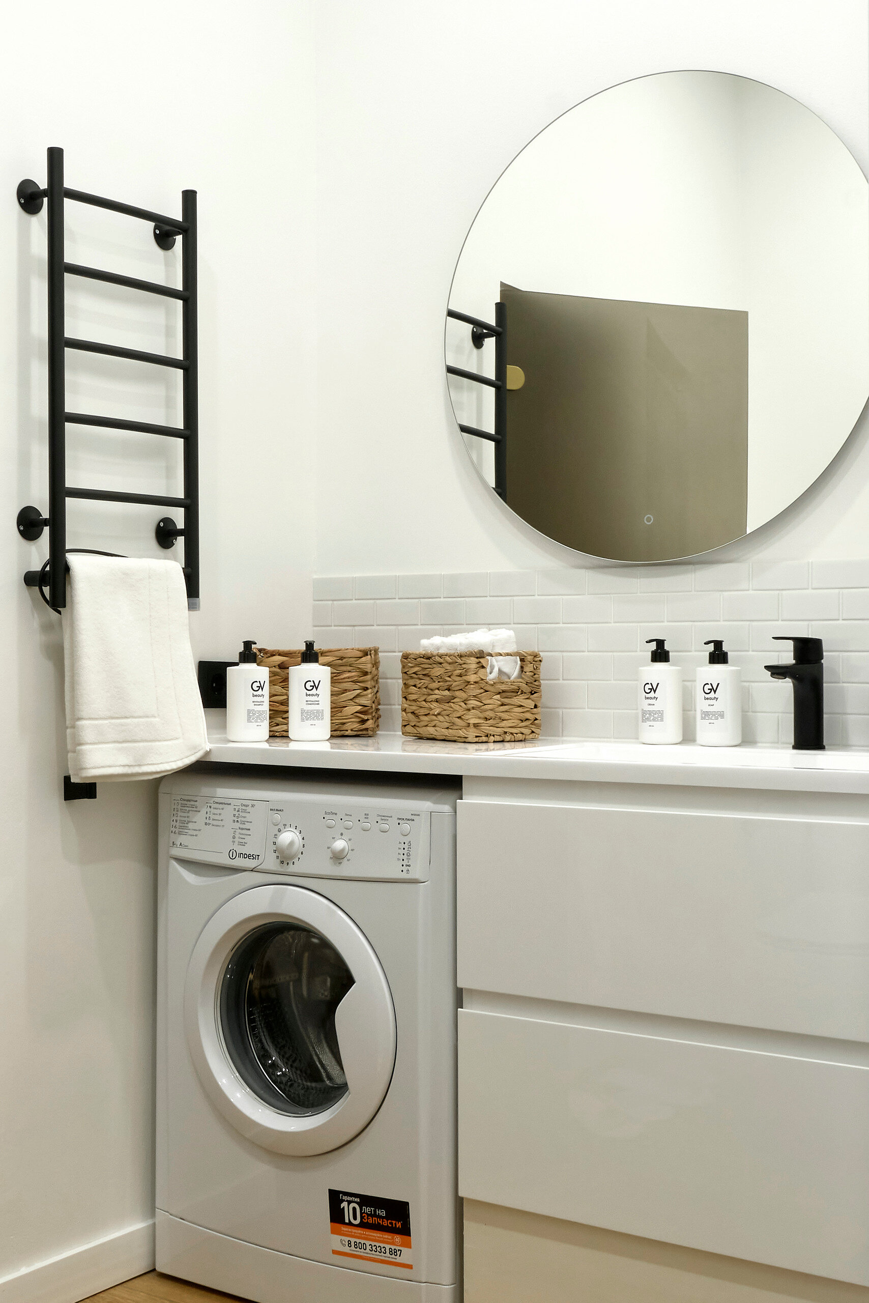 Фото Gv семейное место