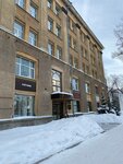 Houston, no problem (Lenina Avenue, 50А), foreign language courses