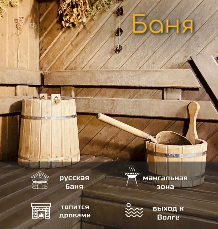 Фото Адмирал