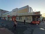 Komandor (Bryansk, ulitsa Telmana, 68Ак3), shopping mall