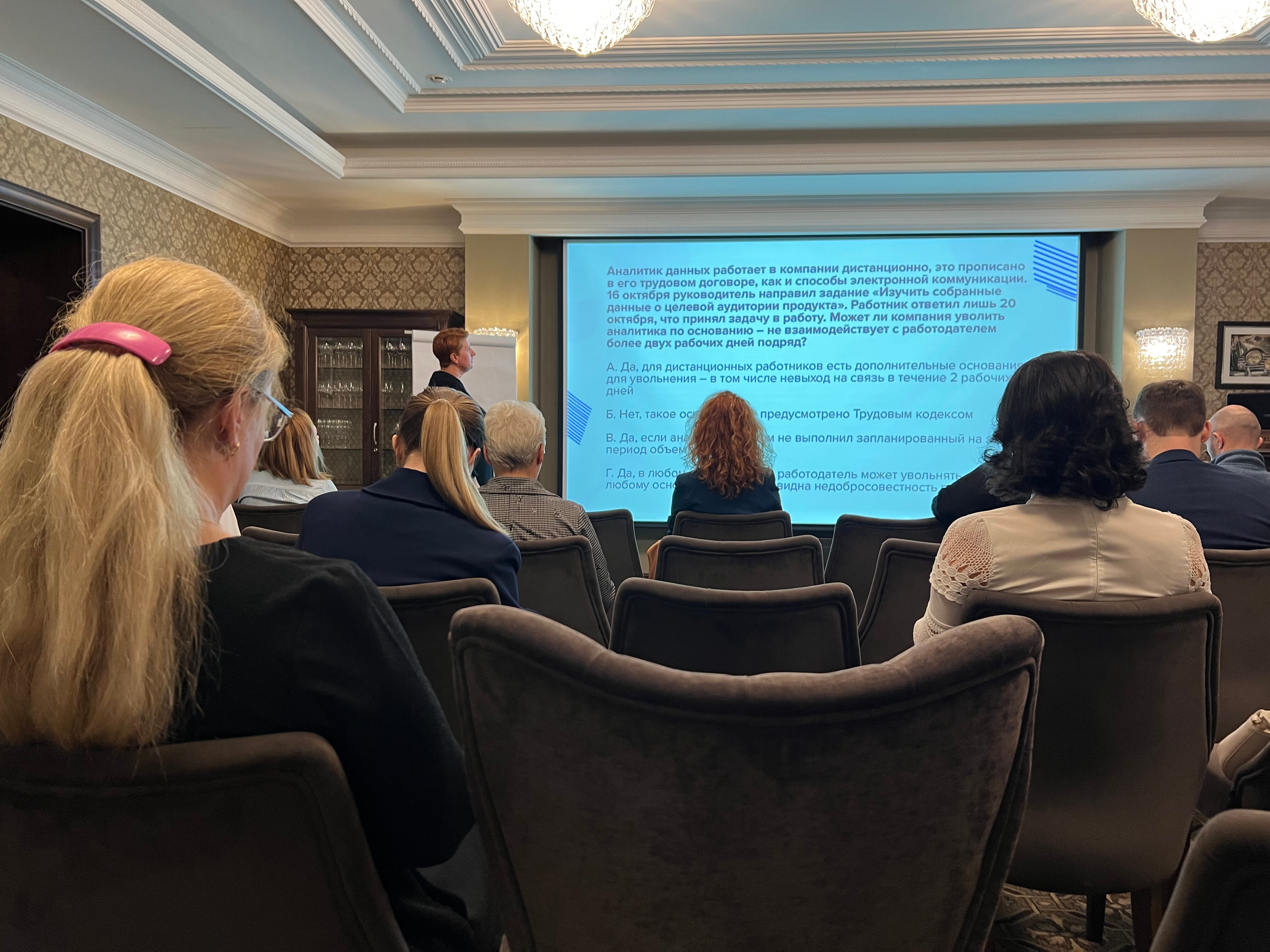 Фото Английский клуб