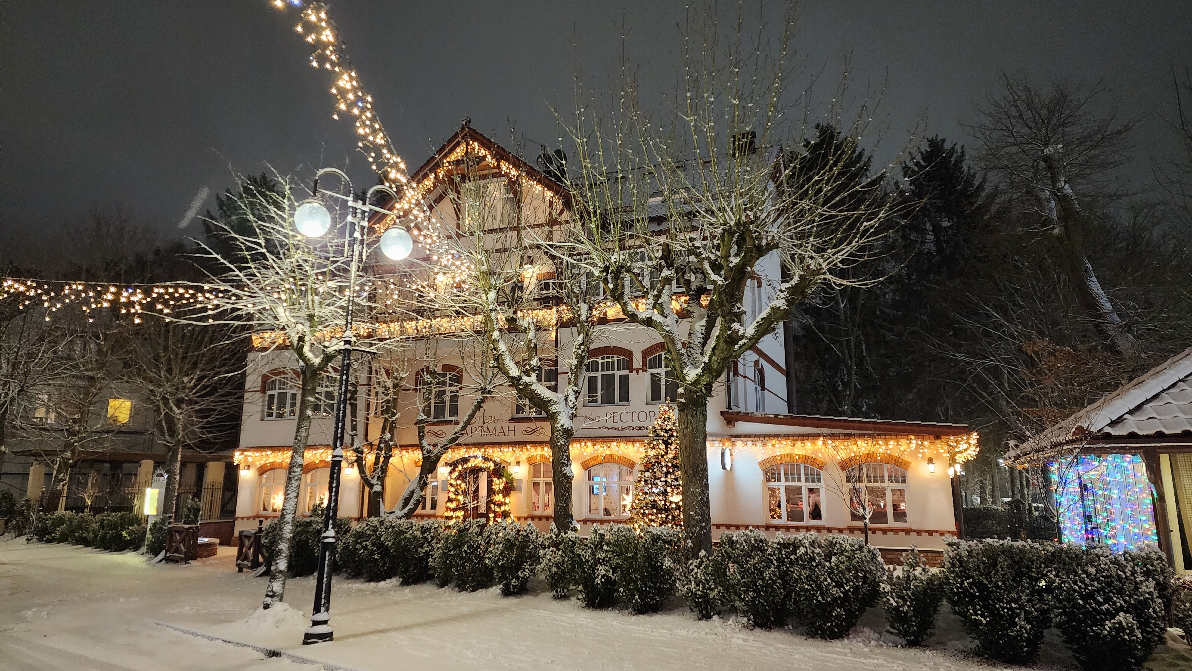 Фото Хартман