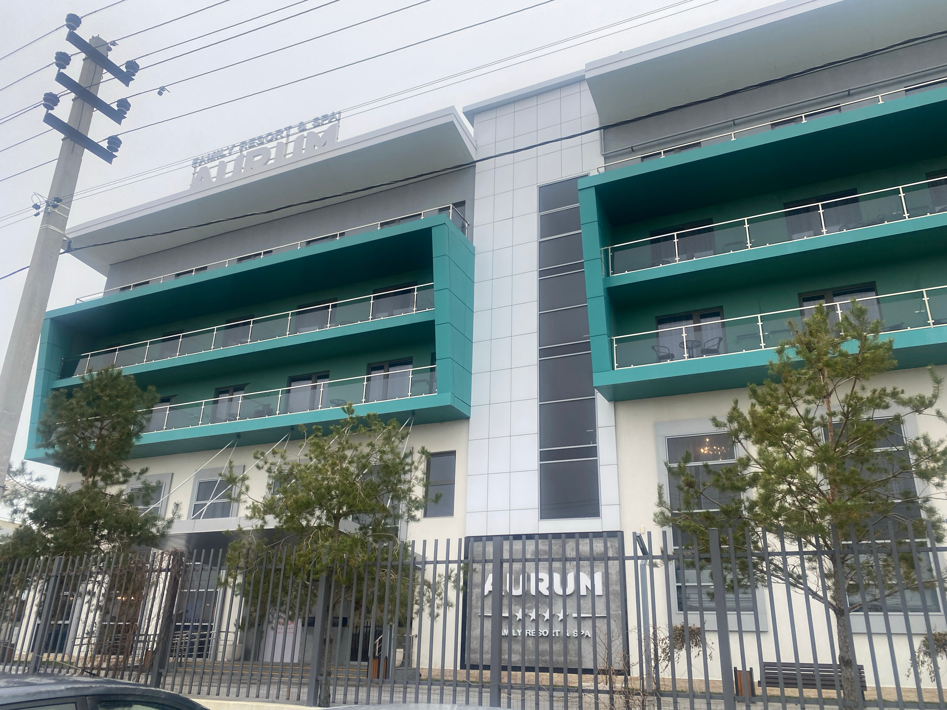 Фото Aurum Family Resort & SPA