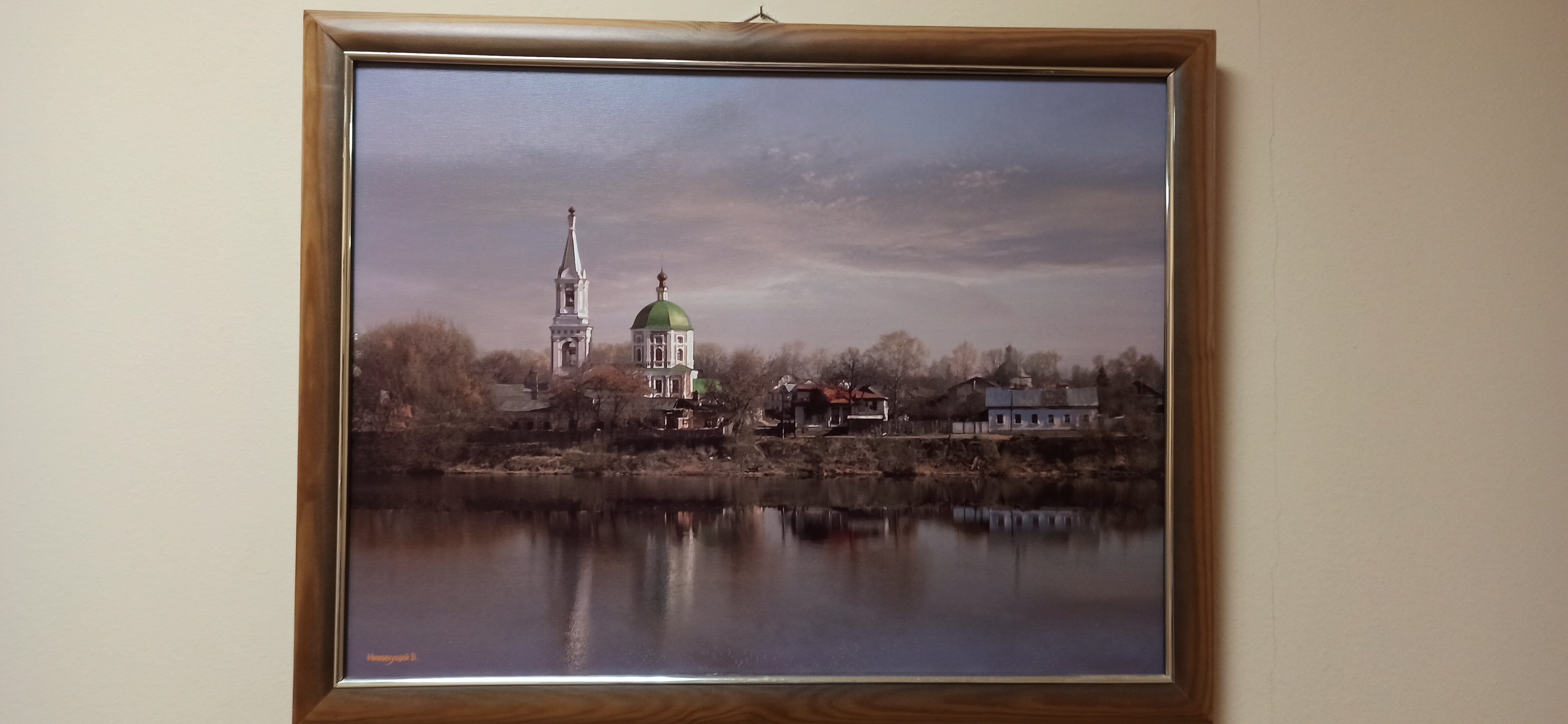 Фото Селигер