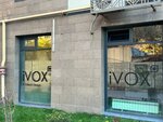Ivox (Mustaı Kárіm kóshesі, 13A), software companies