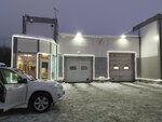 Carwash (Levashovskoe Highway, 6Б), car wash