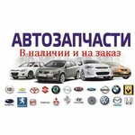 Remavto16 (ulitsa Korolyova, 28к2) ، ورشة لتصليح السيارات