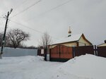 Храм Николая Чудотворца (ул. Павших Борцов, 19, Карабаш), православный храм в Карабаше