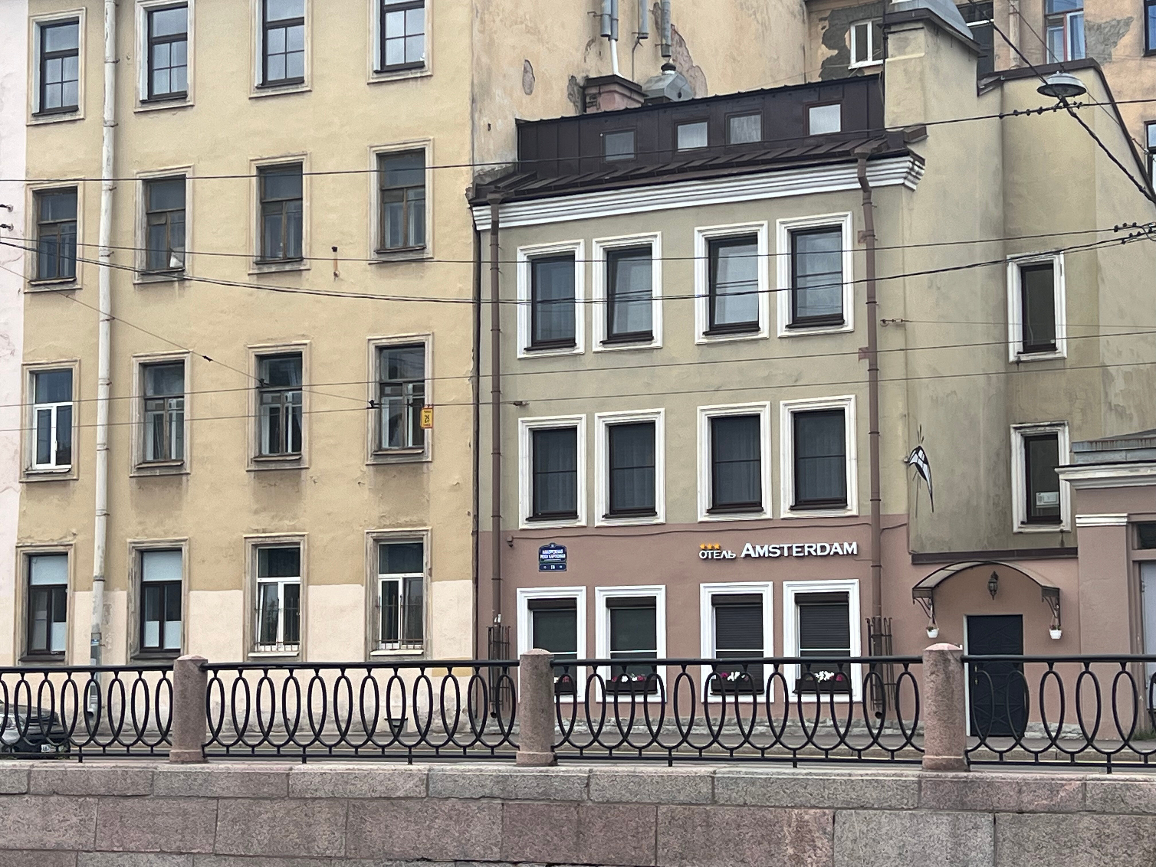 Фото Амстердам