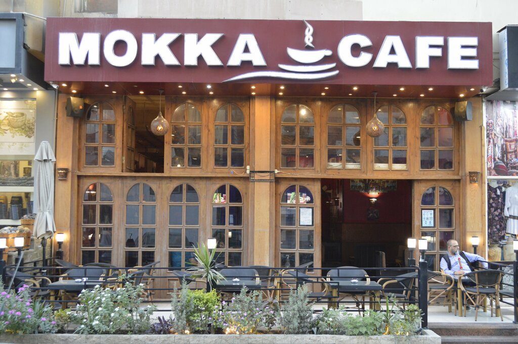 Cafe Mokka Cafe, Hurgada, photo